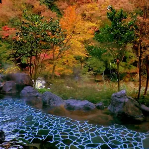 **** Ryokan Shiunso Japan