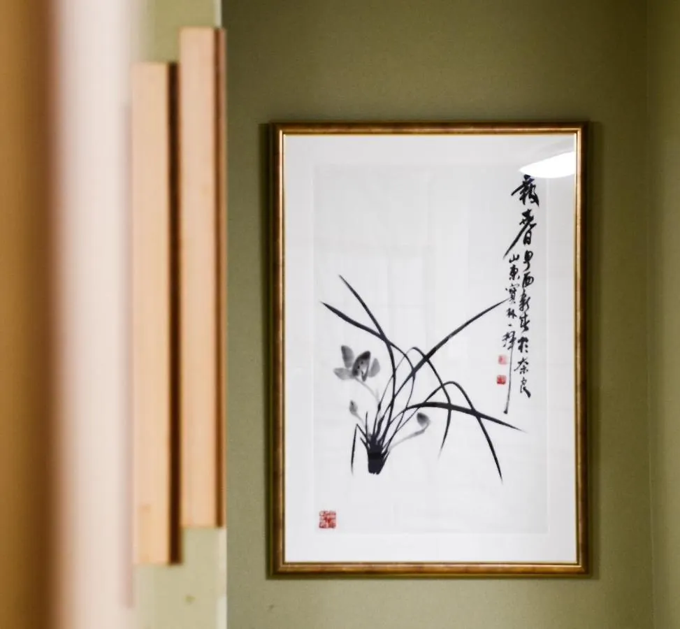 **  Wafu Ryokan Uehonmachi Osaka Japan