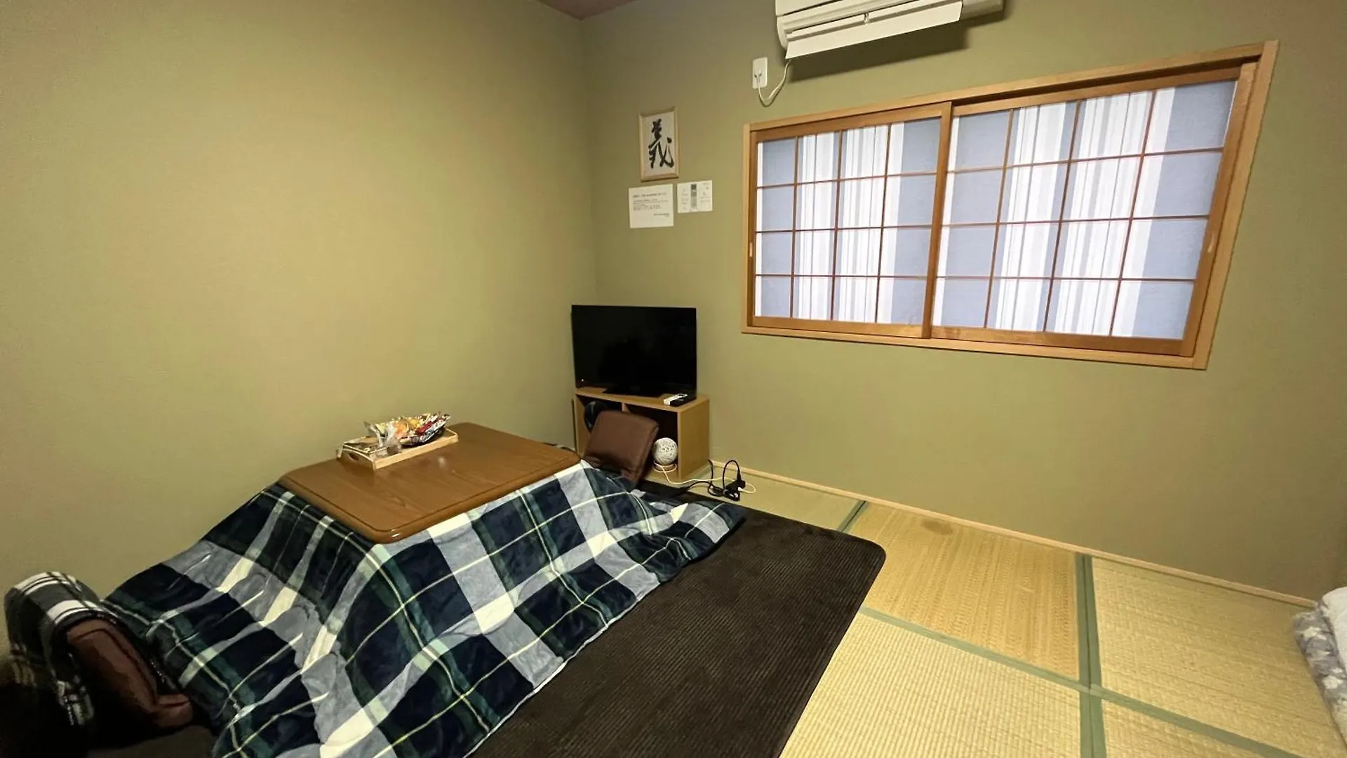 Wafu Ryokan Uehonmachi Osaka 2*,